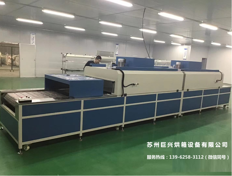 ��ˮ������